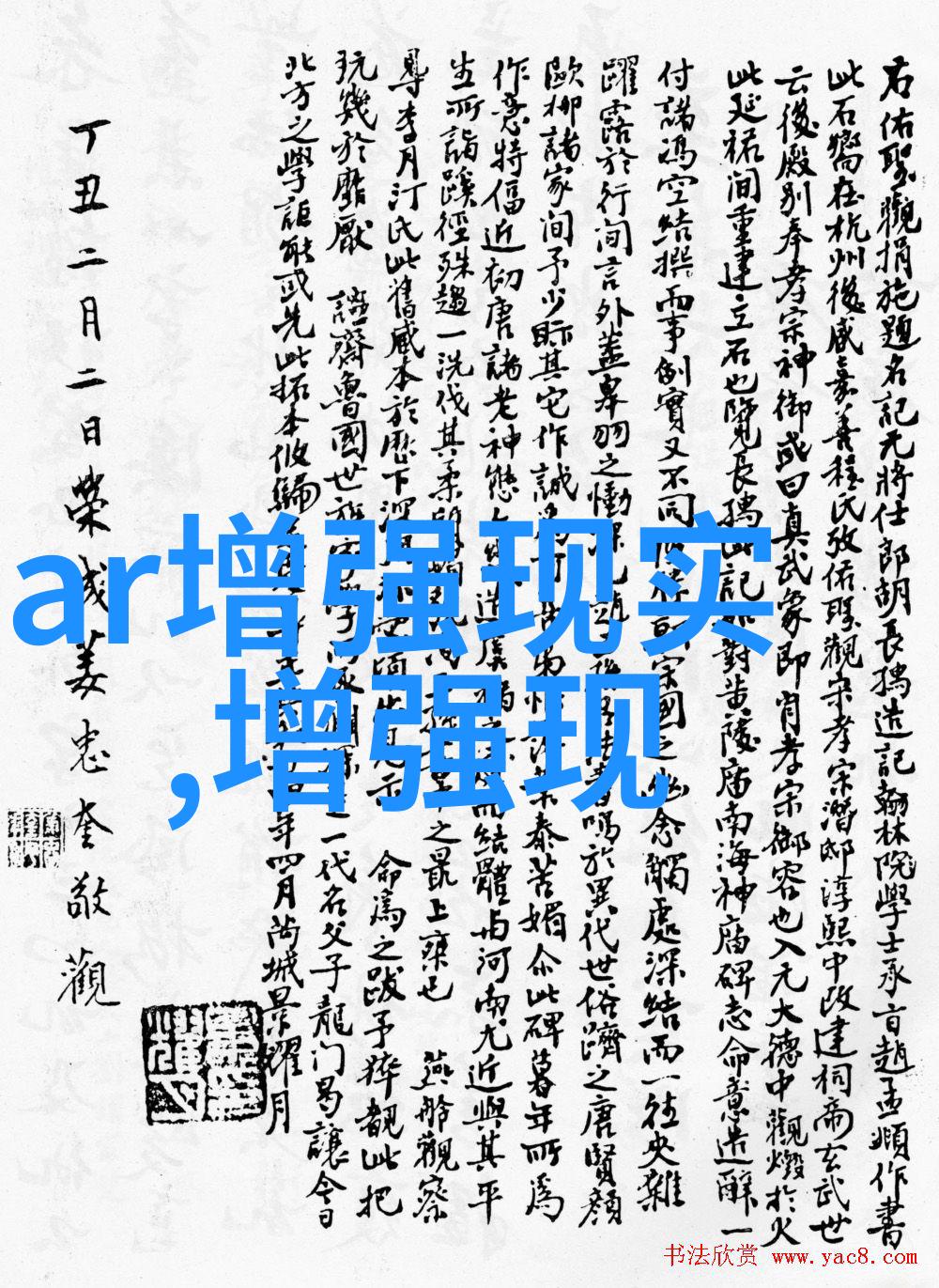乐可金银花全文免费阅读在线冯家父子(乐可金银花全文免费阅读在线冯家父子篇)